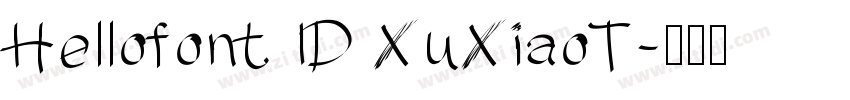 Hellofont ID XuXiaoT字体转换